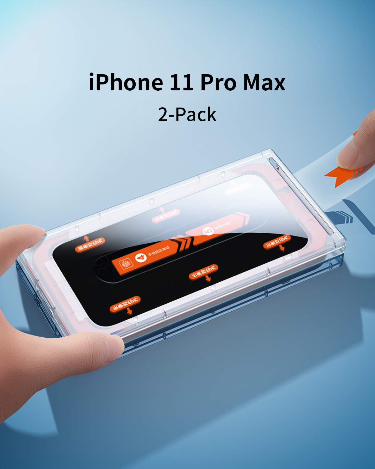 Protection d'écran Verre Trempé iPhone 11 Pro Max - DIAMOND GLASS HD3